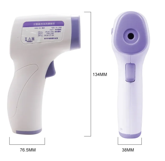 digital thermometer lm 6681 - Image 3